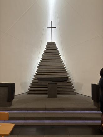 アンダーズ 東京（Andaz Tokyo）