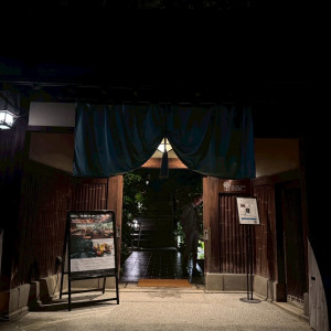 ナイトウェディングでもとても雰囲気がでます|775350さんのアカガネリゾート京都東山(AKAGANE RESORT KYOTO HIGASHIYAMA)の写真(2559130)