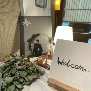 ウェルカムスペース|775671さんのMIRAIE Wedding(ミライエウエディング)の写真(2561155)