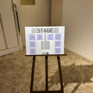 座席表|775800さんの品川プリンスホテルの写真(2561994)