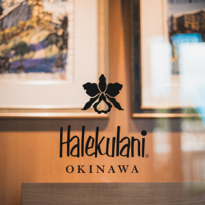 ホテル|776047さんのハレクラニ沖縄の写真(2562657)