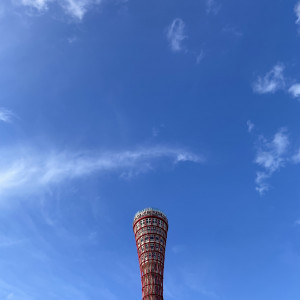 挙式会場から出るとすぐに
ポートタワーが目の前でした。|776292さんのノートルダム神戸/FIVESTAR WEDDINGの写真(2564002)