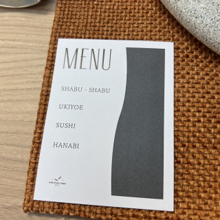 メニュー