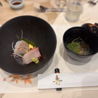 鯛の出汁茶漬け