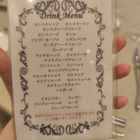 ドリンクメニュー