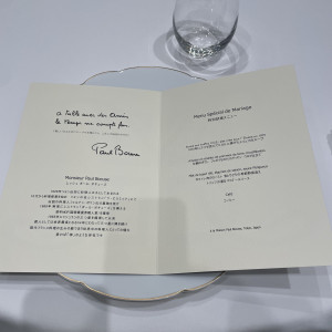 メニュー表|776666さんのメゾン ポール・ボキューズ(ひらまつウエディング)の写真(2571247)