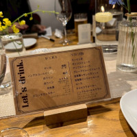 ドリンクメニュー