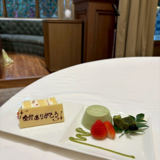 受付を担当してくれた方へメッセージプレート