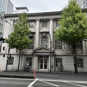 結婚式場外観|777442さんのラ・バンク・ド・ロア(横浜市指定有形文化財）の写真(2570426)