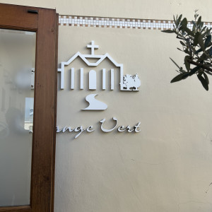 打ち合わせする所の入り口|777463さんのOrange Vert（オランジュ：ベール）●BRASSグループの写真(2630008)