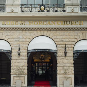 外観|777472さんの神戸セントモルガン教会の写真(2575286)