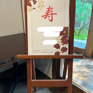 ウェルカムボード|777500さんの萬屋本店 - KAMAKURA HASE est1806 -の写真(2571627)