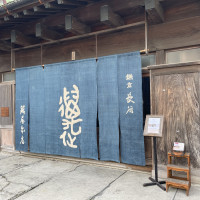 結婚式場と思えない外観演出