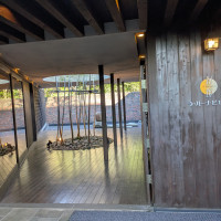 中庭があり和む