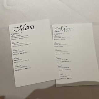 メニュー表