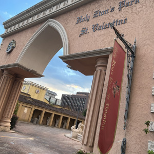 外観|777956さんのSt. ヴァレンタイン福山/FIVESTAR WEDDINGの写真(2573565)