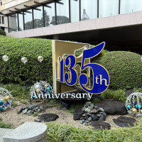 135周年オブジェ