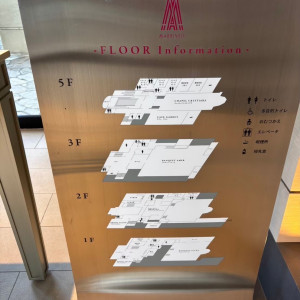 館内図|778487さんのマリベール スパイアの写真(2576019)