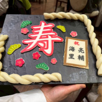 ケーキのパーツ