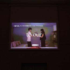 持ち込みウェルカムムービー|778495さんのアニヴェルセル 大宮の写真(2576045)