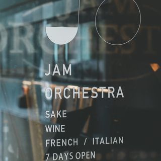JAM ORCHESTRA(ジャムオーケストラ)のクチコミ 披露宴会場の写真(1枚目)