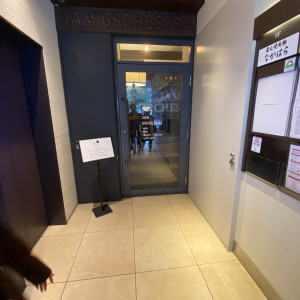 入り口の扉から雰囲気があり素敵です！|778545さんのJAM ORCHESTRA（ジャムオーケストラ）の写真(2576430)