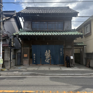 こんなに素敵な外観の式場はなかなかないと思います。|778774さんの萬屋本店 - KAMAKURA HASE est1806 -の写真(2577356)