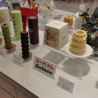 ユーハイムなど、有名どころの引き出物もあります