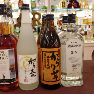 飲み放題に入れる場合のお酒|779190さんのセントパトリック・チャーチ／ロイヤルホールヨコハマの写真(2597914)