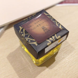 クレールストーリアと言うらしいです|779190さんのLUCIS（ルーキス）の写真(2588753)