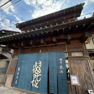 外からの萬屋さんです!|779517さんの萬屋本店 - KAMAKURA HASE est1806 -の写真(2580540)