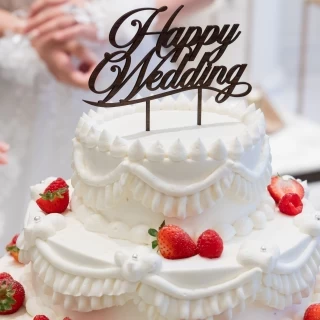 ウエディングケーキ