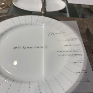 試食メニュー|780194さんのセント・ラファエロチャペル御堂筋の写真(2583716)