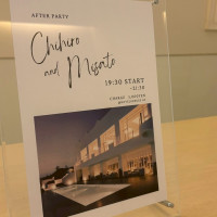 ウェルカムスペース