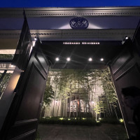 外観の雰囲気(午後6時頃)