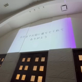 チャペルムービー