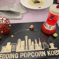 全部食べれます！