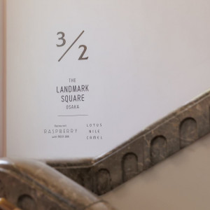 会談|780741さんのTHE LANDMARK SQUARE OSAKA(ザ ランドマークスクエア オオサカ)の写真(2586043)
