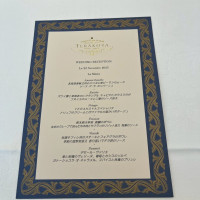 食事はレストランとほとんど変わらないものが提供されます