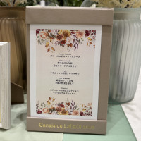 どれも美味しかった