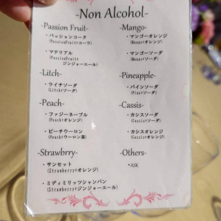 ドリンクメニュー