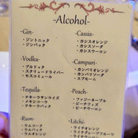 ドリンクメニュー