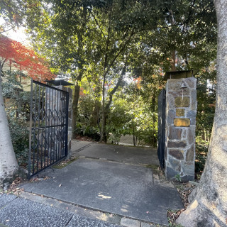 お洒落な門構えでした！