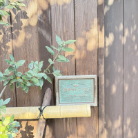 有形文化財の印