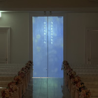 チャペルで両親はの感謝を伝えられます