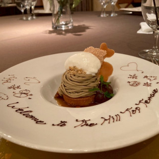 メッセージ付きプレート