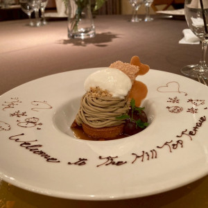 メッセージ付きプレート|782889さんのザヒルトップテラス奈良の写真(2598178)