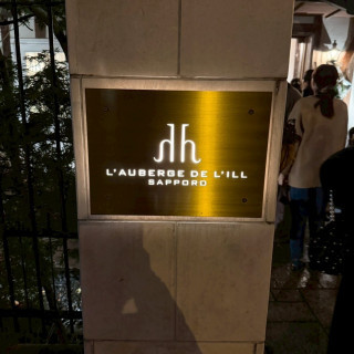 夜のライトアップが綺麗です