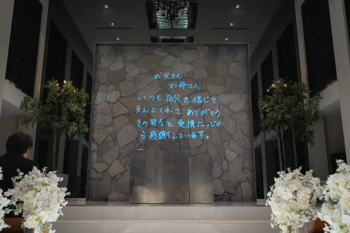 クチコミ導線画像2099029