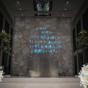 感動の演出|782977さんのカノビアーノ福岡の写真(2600438)